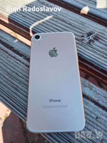 оригинален iphone 7