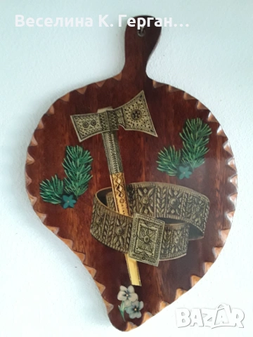 Пано,декорация за сгена