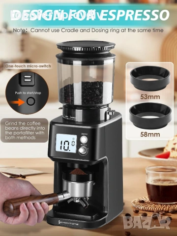 Електрическа кафемелачка Homtone 51 Grind Settings,Гаранция, снимка 3 - Кафемашини - 53654728