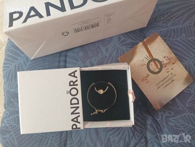 Сребърна нова гривна на Pandora 