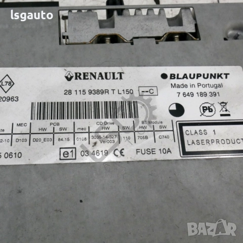 CD плеър Renault Megane III 2008-2016 ID:149947, снимка 3 - Части - 51821690