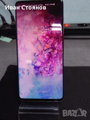 Samsung galaxy S10 , снимка 2 - Samsung - 46469359