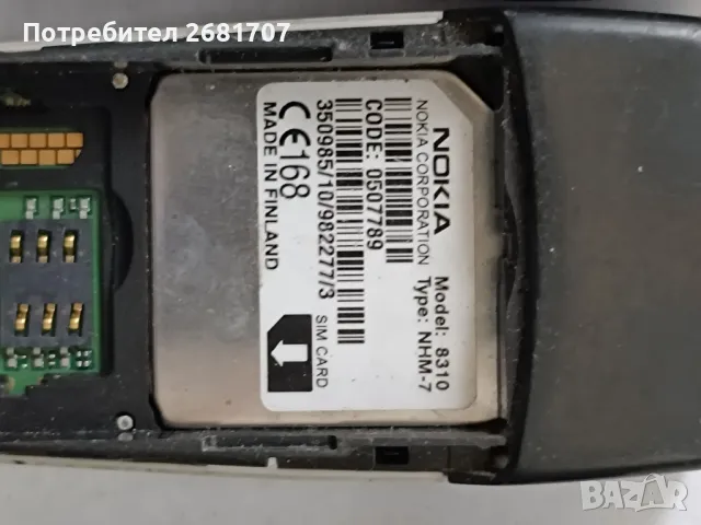 телефон Нокия 8310, снимка 3 - Nokia - 49022149