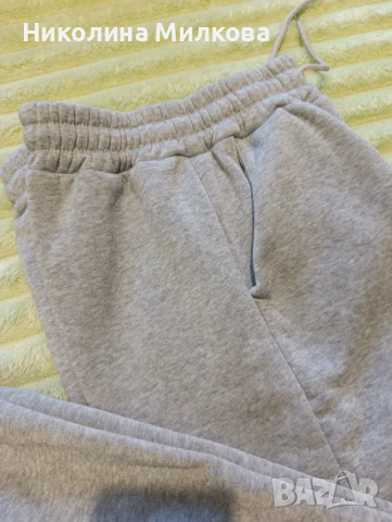 Ново спортно долнище 