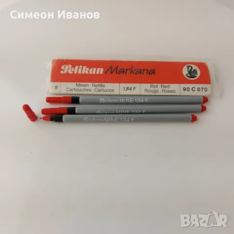 Стари пълнители червени Pelikan Markana 134F #5717, снимка 1 - Антикварни и старинни предмети - 47928626