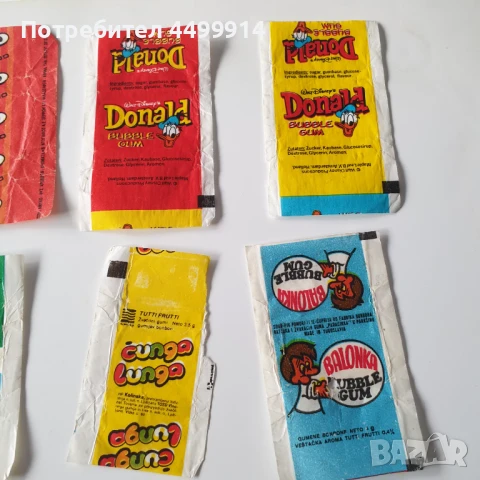 Стари опаковки от дъвки, снимка 4 - Колекции - 51240490