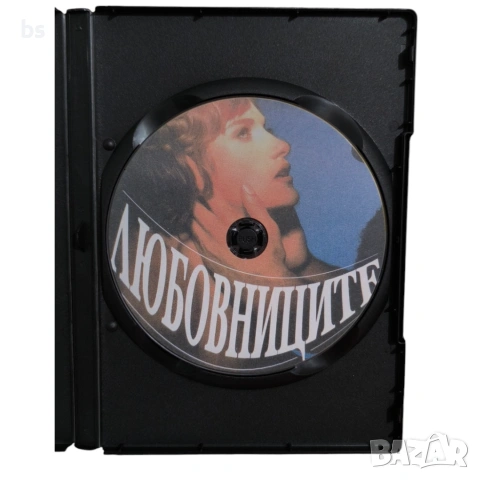 Любовниците DVD -R (VHSrip) 18+, снимка 4 - DVD филми - 51119952