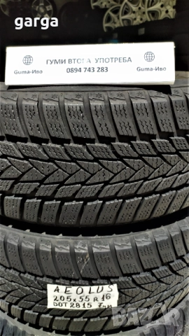 16 цола ЗИМНИ ГУМИ 205X55R16;215X60R16  --- 3, снимка 4 - Гуми и джанти - 52557527