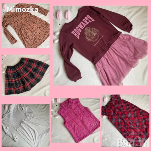 Страхотен лот (Hm и…) за сладурка р-р 128 общо за 5,12 евро!