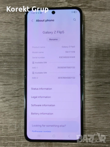Samsung Galaxy Z flip 5 256gb/8gb, снимка 3 - Samsung - 53345727