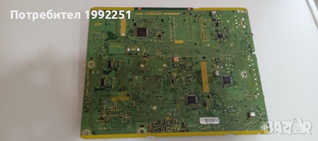 Main board TNP0EA017 8 (A). Свален от телевизор Panasonic TX-L32C20ES. Работещ със счупен дисплей, снимка 3 - Части и Платки - 46601451