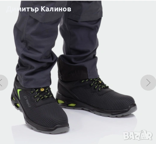 Hucku работни обувки с бомбе BWOLF SKYLER S35 размер 43, снимка 2 - Други - 53162621