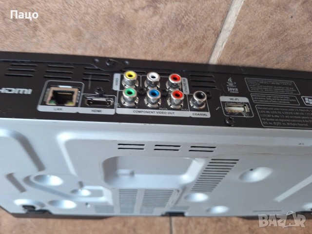 Philips  BDP-5180/12 Blu-ray 3D Player/за ремонт, снимка 8 - Плейъри, домашно кино, прожектори - 54245133