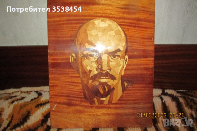 Интарзия "Ленин", снимка 1 - Антикварни и старинни предмети - 44969440