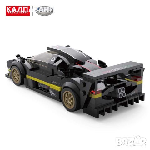 RASTAR Кола Pagani Zonda R за сглобяване 1:28 Черна 93900-B, снимка 4 - Коли, камиони, мотори, писти - 45450968