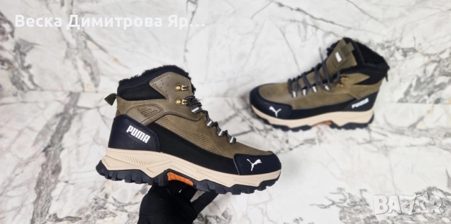 Мъжки спортни боти с вата, снимка 9 - Мъжки боти - 52533080