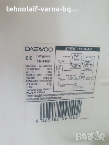 Хладилник с камера , снимка 3 - Хладилници - 53490545