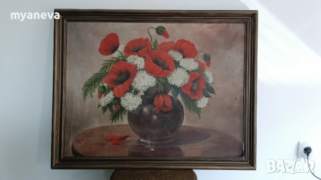 Стара картина с маслени бои върху платно в дървена рамка. , снимка 5 - Картини - 53879853