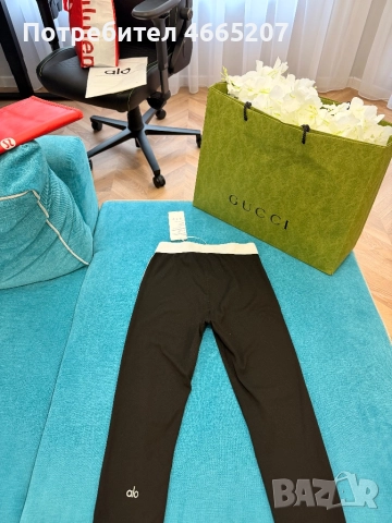 Alo Yoga Airbrush Set, снимка 4 - Спортни екипи - 52595600