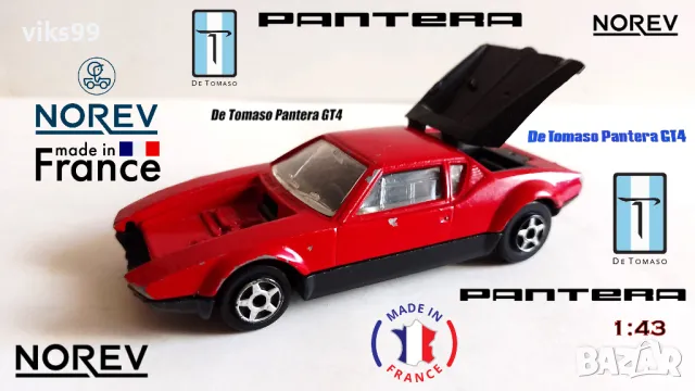 Norev Jet Car De Tomaso Pantera GT4 - Made in France, снимка 1 - Колекции - 49012605