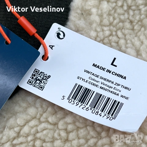 Superdry Vintage Sherpa Zip Through Мъжко Яке Размер L Fleece Pile, снимка 3 - Якета - 53036820