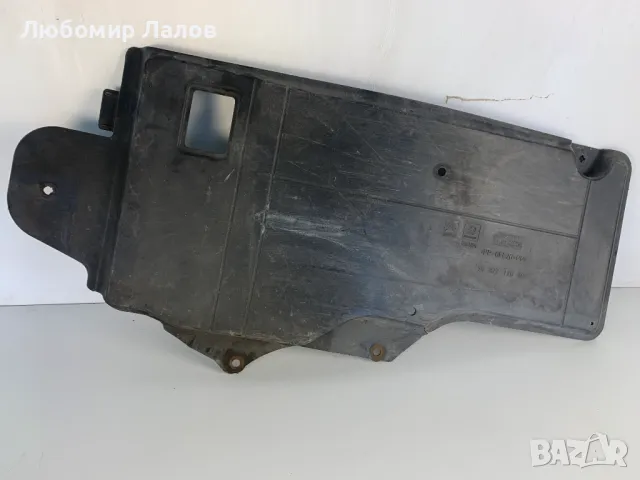 Предпазна кора под двигателя Peugeot Пежо 5008 (09-13)г. 9682712080