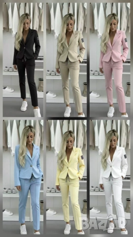 Комплект от две части 