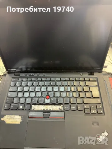 Lenovo x1 carbon части , снимка 1 - Части за лаптопи - 48364874