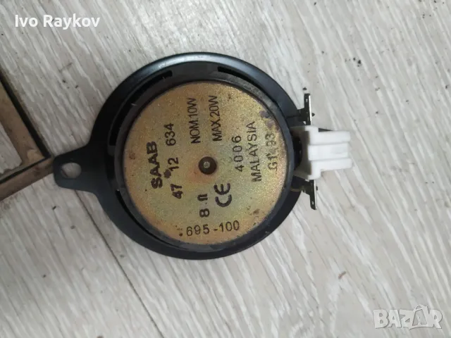 Задни колони за  Saab 9-3 Купе, ОГ, 2000г. 4712659, снимка 9 - Части - 49684518