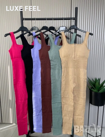 ✨Дамски Гащеризони 