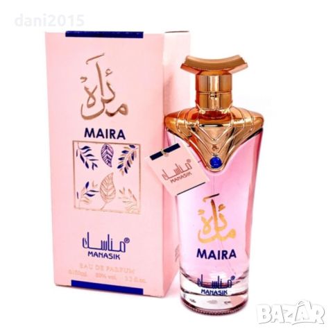 Арабски парфюм Manasik Maira (001)
