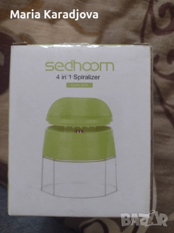 Спиралайзер