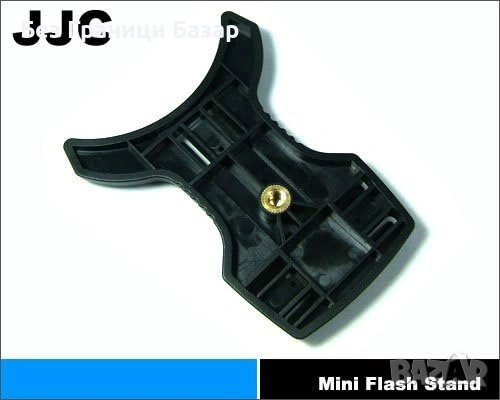 Нова JJC MF-1 тройна стойка за светкавица, 1/4" месингова резба hot shoe платформа, снимка 4 - Чанти, стативи, аксесоари - 53567092