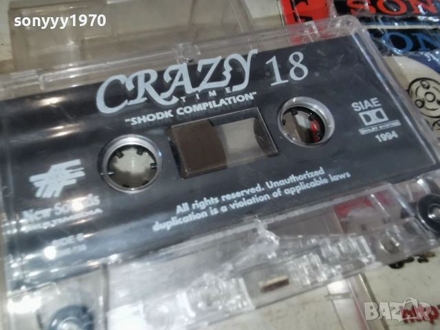 CRAZY 18-ORIGINAL TAPE 2302261608, снимка 3 - Аудио касети - 53594471