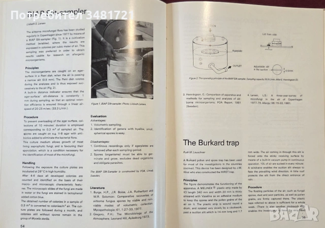 Атлас на плесените, причиняващи алергии в Европа / Atlas of Moulds in Europe causing Respiratory All, снимка 5 - Специализирана литература - 53748212