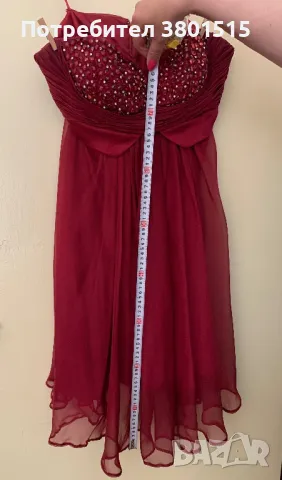 Официална рокля Guy Laroche, снимка 5 - Рокли - 49752669