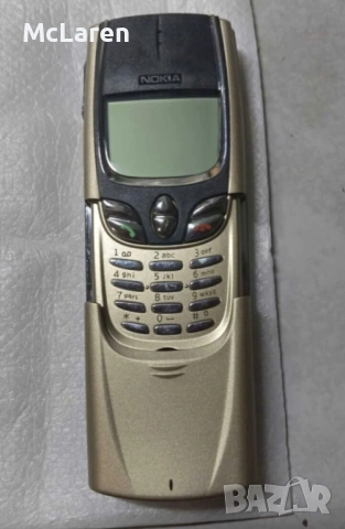 Nokia 8850