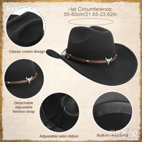 Нови 8 части каубойски комплект за възрастни – шапка, бандана, кобур, снимка 3 - Други - 53530739