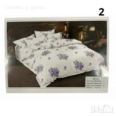 Луксозен спален комплект от 6 части, снимка 2 - Спално бельо - 53461780