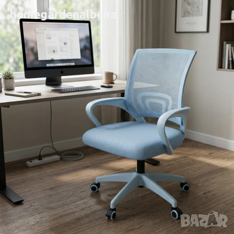 Ергономичен офис стол с мрежеста облегалка, светлосин, регулируема височина, снимка 2 - Столове - 54153787