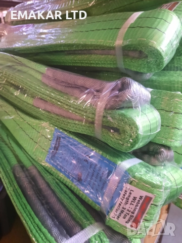 колани/сапани с уши, снимка 2 - Други инструменти - 52884306