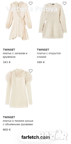 Луксозна асиметрична рокля TWIN-SET SIMONA BARBIERI Италия, снимка 16 - Рокли - 53206668