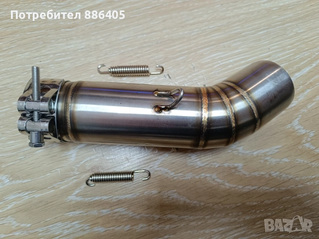 Тръба/линк Пайп за GSXR600/750