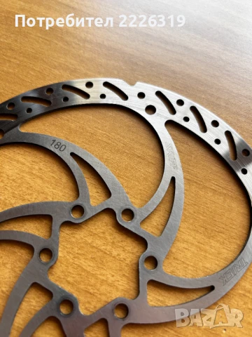 Дискове за спирачка SRAM, Magura, Trickstuff, снимка 11 - Части за велосипеди - 50735822