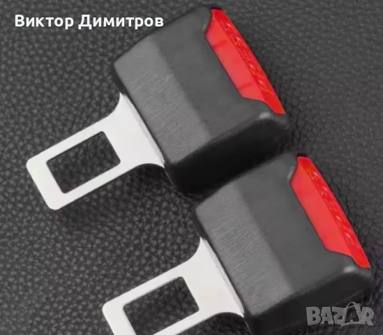 Удължител за предпазен колан за спиране на звуков сигнал, снимка 2 - Аксесоари и консумативи - 53859299