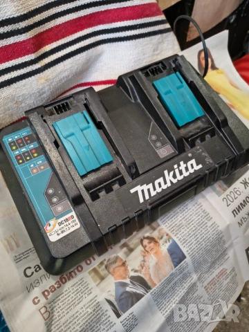 Зарядно Makita