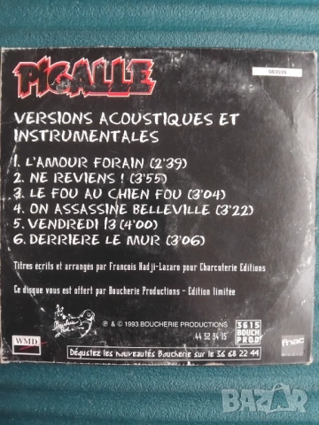 Pigalle – Rire Et Pleurer - оригинален диск 	Alternative Rock, снимка 2 - CD дискове - 53204399
