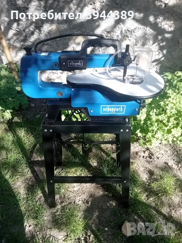 китурен трион Seheppaeh