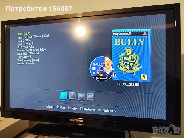 PS2 хакнат 10 игри USB, снимка 2 - PlayStation конзоли - 52853958