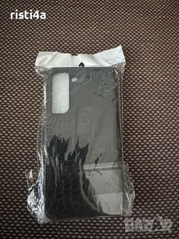 Калъф за Samsung S22 (Нов), снимка 2 - Калъфи, кейсове - 46260186